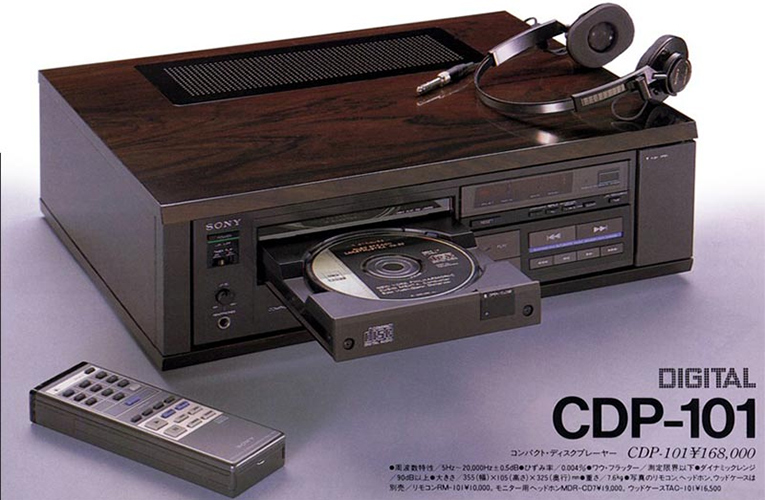 Sony CDP-101, circa 1982