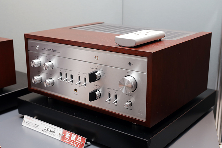 Luxman LX-380