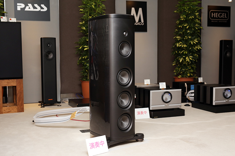 Magico M3