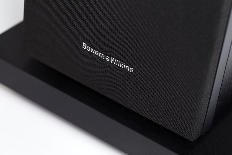 Bowers & Wilkins 684 S2