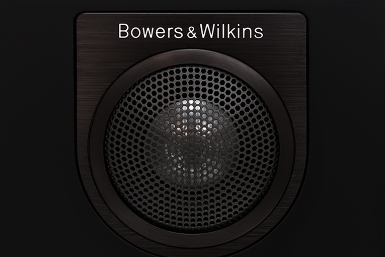 Bowers & Wilkins 684 S2