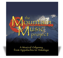 The Mountain Music Project