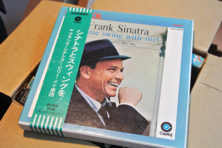 Frank Sinatra